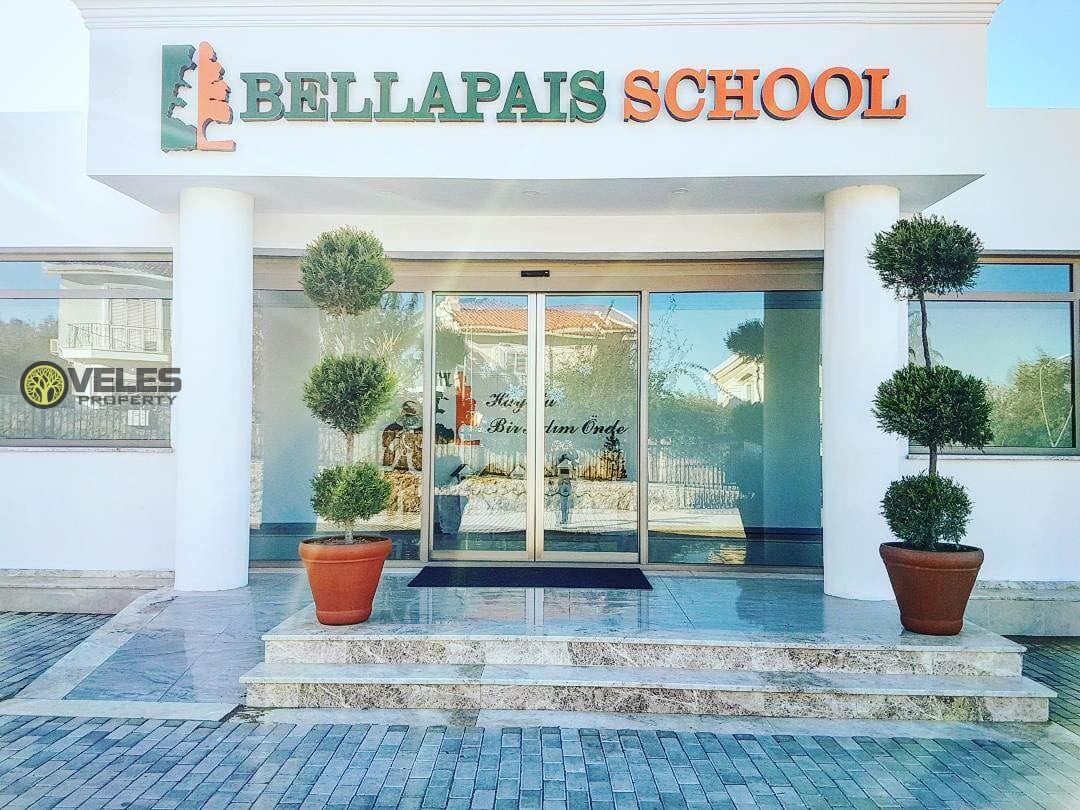 Школа Беллапаис (Bellapais School)