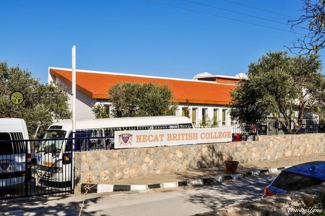Британская колледж Неджат (Necat British College)